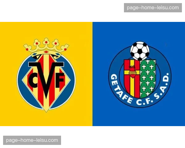 西甲中游球队分化明显 比利亚雷亚尔重攻轻守难破欧冠区壁垒