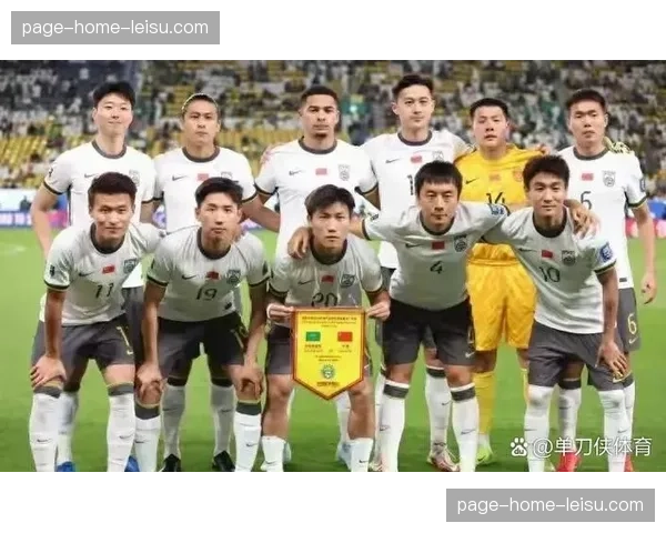 保级区六队分差仅五分 每一轮直接对话都关乎生死